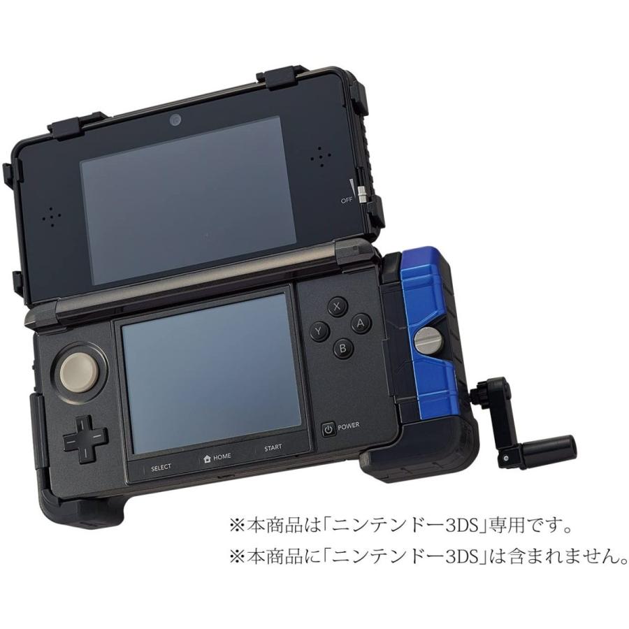 爆釣バーハンター 爆釣バーロッド ニンテンドー3DS Ver.　 |  | 01