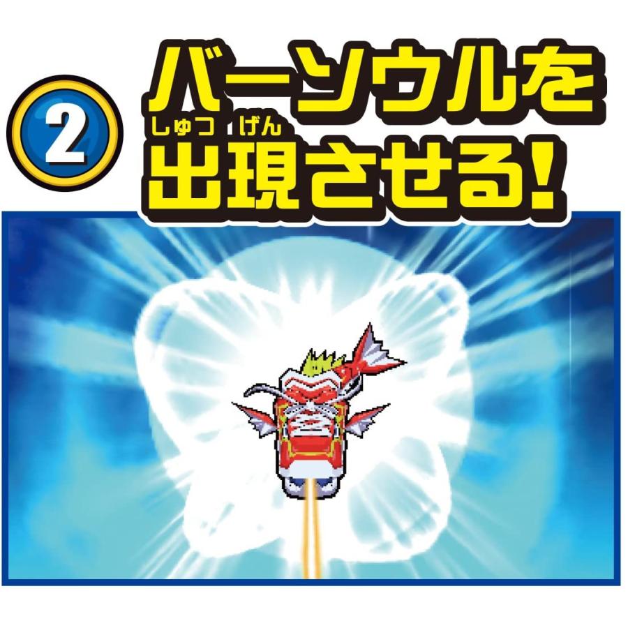 爆釣バーハンター 爆釣バーロッド ニンテンドー3DS Ver.　 |  | 05