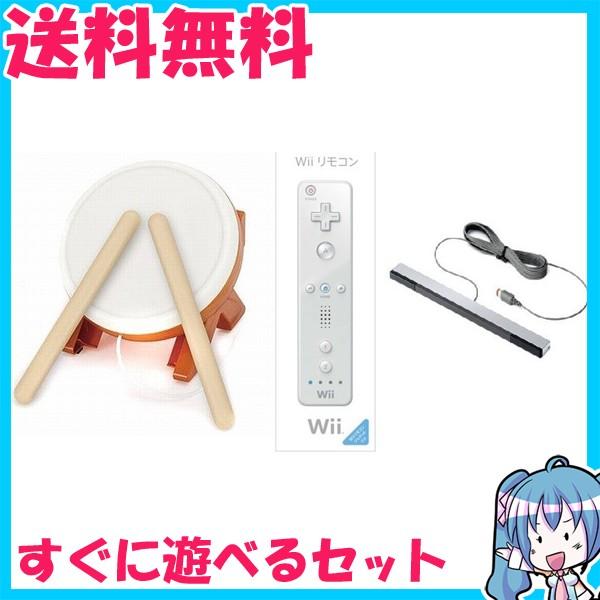 太鼓の達人 Wii Wiiu専用太鼓コントローラ タタコン 太鼓とバチ Wiiリモコン センサーバー付き 動作品 中古 箱なし Rvl A Tc エムストアヤフー店 通販 Yahoo ショッピング