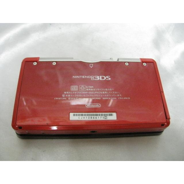 訳あり　ニンテンドー　3DS　本体 フレアレッド　箱なし　すぐに遊べるセット 任天堂　中古 |  | 04