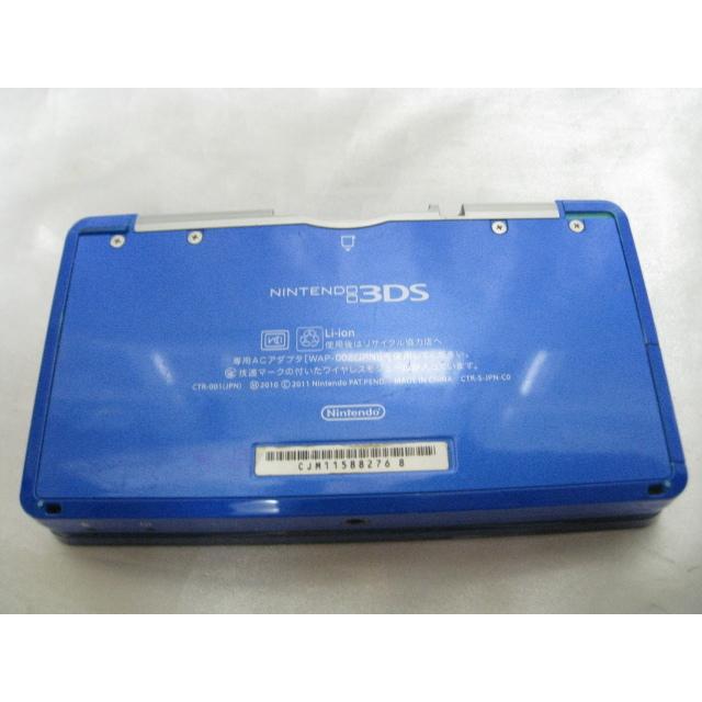 ニンテンドー　3DS 本体　コバルトブルー すぐに遊べるセット　任天堂　中古 |  | 05