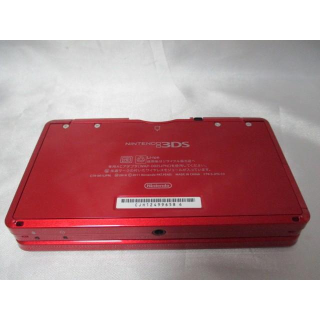 ニンテンドー3DS メタリックレッド　本体のみ　中古 |  | 04
