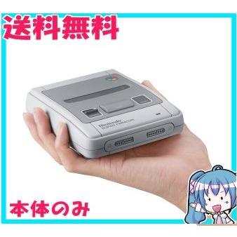 本体のみ 任天堂 ニンテンドークラシックミニ スーパーファミコン 動作品 中古 エムストアヤフー店 通販 Yahoo ショッピング