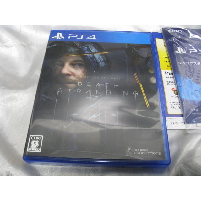 PlayStation 4 Pro DEATH STRANDING LIMITED EDITION 1TB　CYHJ-10033 CUH-7200B 箱付き　すぐに遊べるセット　美品｜naka-store｜08