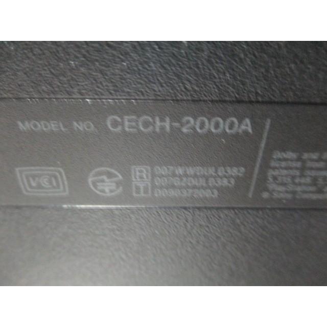PlayStation 3 120GB チャコール・ブラック CECH-2000A プレイステーション3　本体のみ　中古　｜naka-store｜05