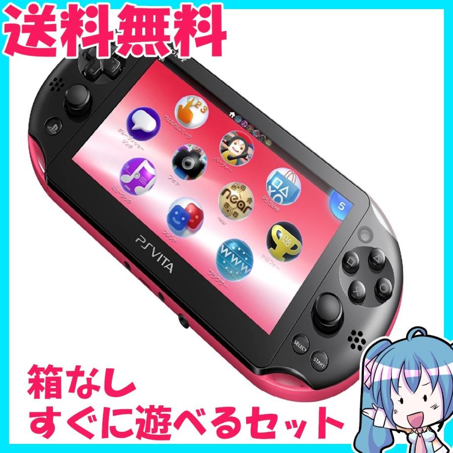 PlayStation Vita Wi-Fiモデル ピンク/ブラック PCH-2000ZA15 PlayStation Vita Wi-Fiモデル ピンク/ブラック PCH-2000ZA15