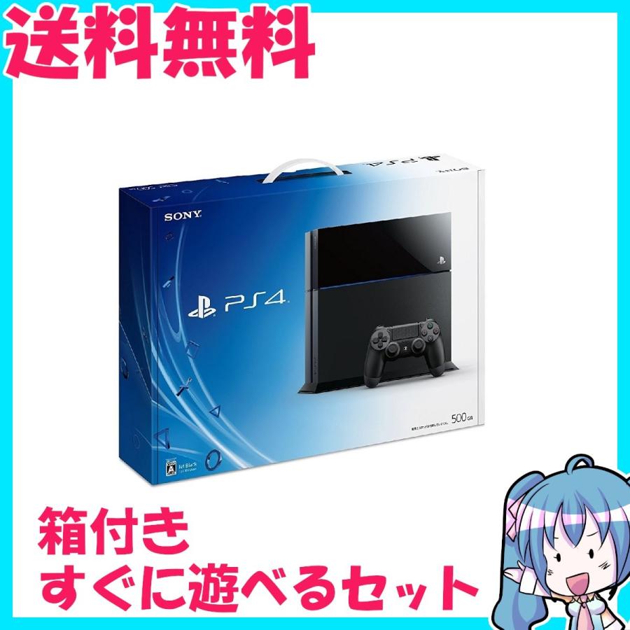 PlayStation 4 CUH-1000AA01 ジェット・ブラック 500GB PlayStation