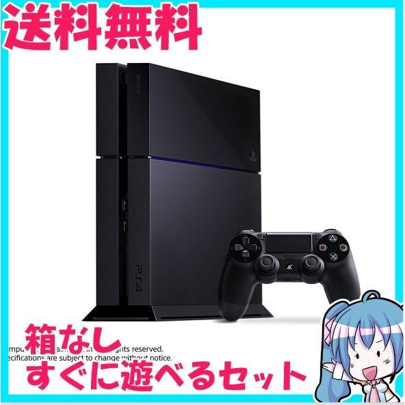 PlayStation 4 ジェット・ブラック 500GB CUH-1100AB01　箱なし　すぐに遊べるセット　プレイステーション4　中古 :  4948872413848-02 : エムストアヤフー店 - 通販 - Yahoo!ショッピング