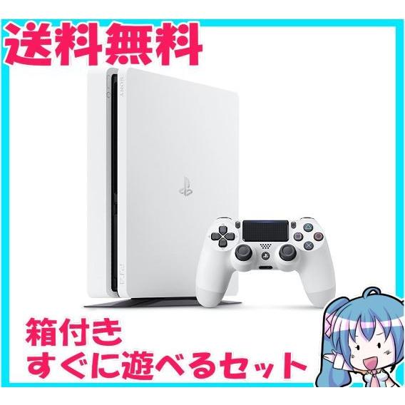 PlayStation 4 グレイシャー・ホワイト 500GB CUH-2000AB02 プレステ4  