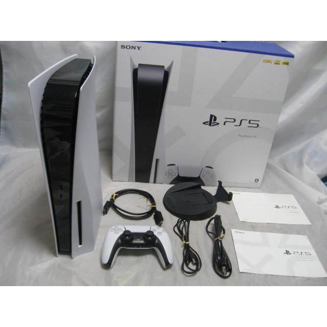 PlayStation5 CFI-1000A01 プレイステーション5 プレステ5 PS5 箱付き すぐに遊べるセット 美品 中古品 PlayStation5 CFI-1000A01 プレイステーション5 プレステ5 PS5 箱付き すぐに遊べるセット 美品 中古品