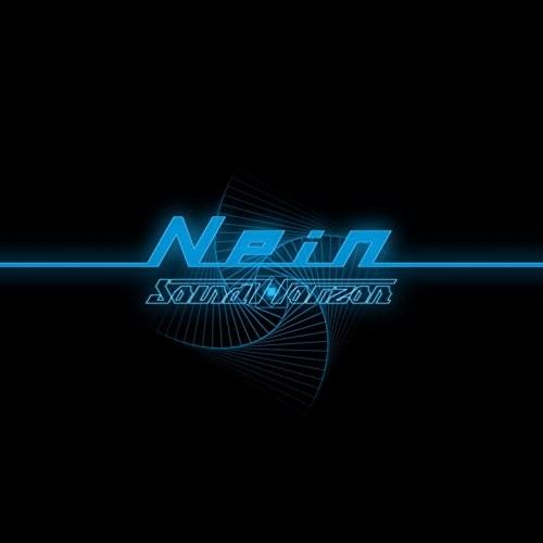 全日本送料無料 9th Story Cd Nein 完全数量限定デラックス盤 2cd Blu Ray 特製グッズ Sound Horizon 即納特典付き Sipeka Smknpuspahiang Sch Id