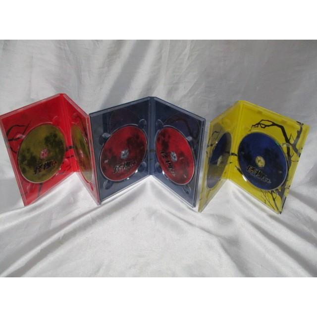 怪物くん DVD-BOX 初回生産分 特製ポストカードセット付き 大野 怪物くん DVD-BOX 初回生産分 特製ポストカードセット付き 大野