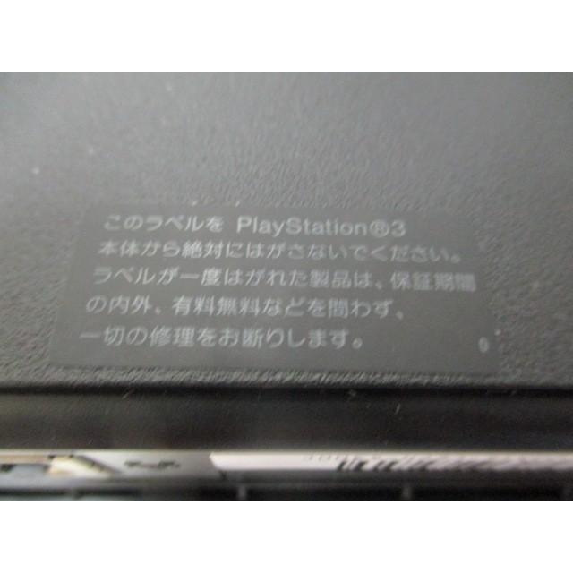 PlayStation3 チャコール・ブラック 500GB CECH4300C