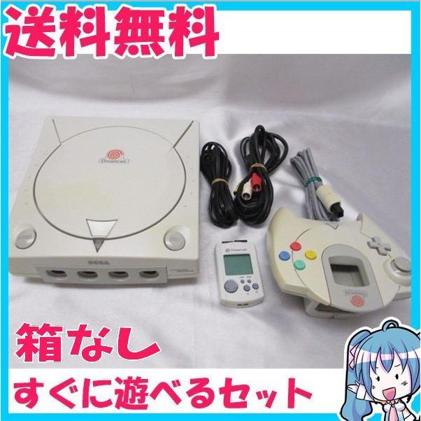 ドリームキャスト本体 HKT-3000 ビジュアルメモリ HKT-7000付き 箱なし 