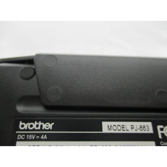brother A4 モバイルプリンター PocketJet PJ-663 ブラザー 中古 動作