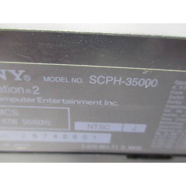 Scph 35000