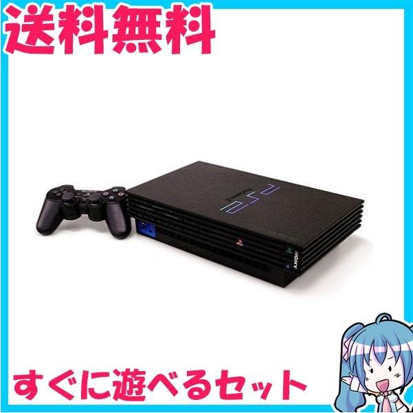 PlayStation 2 SCPH-39000　ブラック　箱なし　動作品　すぐに遊べるセット　プレステ2　中古｜naka-store