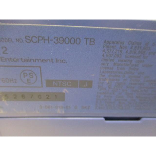 箱なし SONY PS2 PlayStation2 　SCPH-39000TB『ラチェット＆クランク』パック　プレステ２　動作品　中古｜naka-store｜05