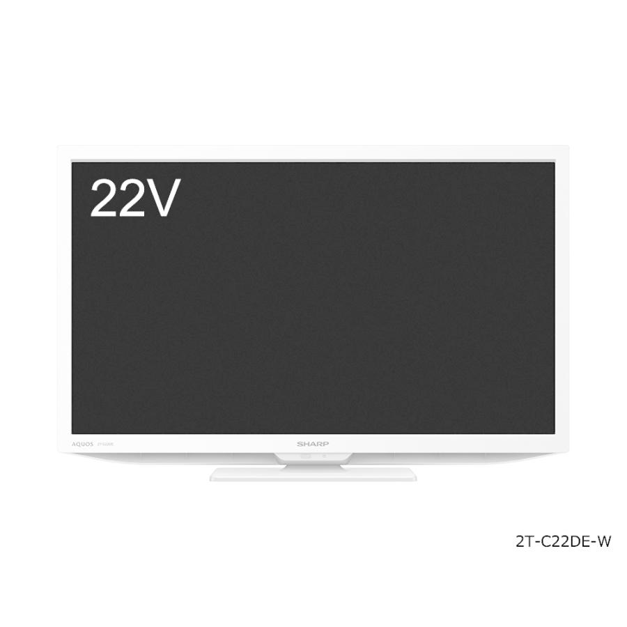 シャープ 32V型 液晶 テレビ AQUOS 2T-C32DE-W ハイビジョン 外付けHDD裏番組録画対応 2021年モデル ホワイト 通販 