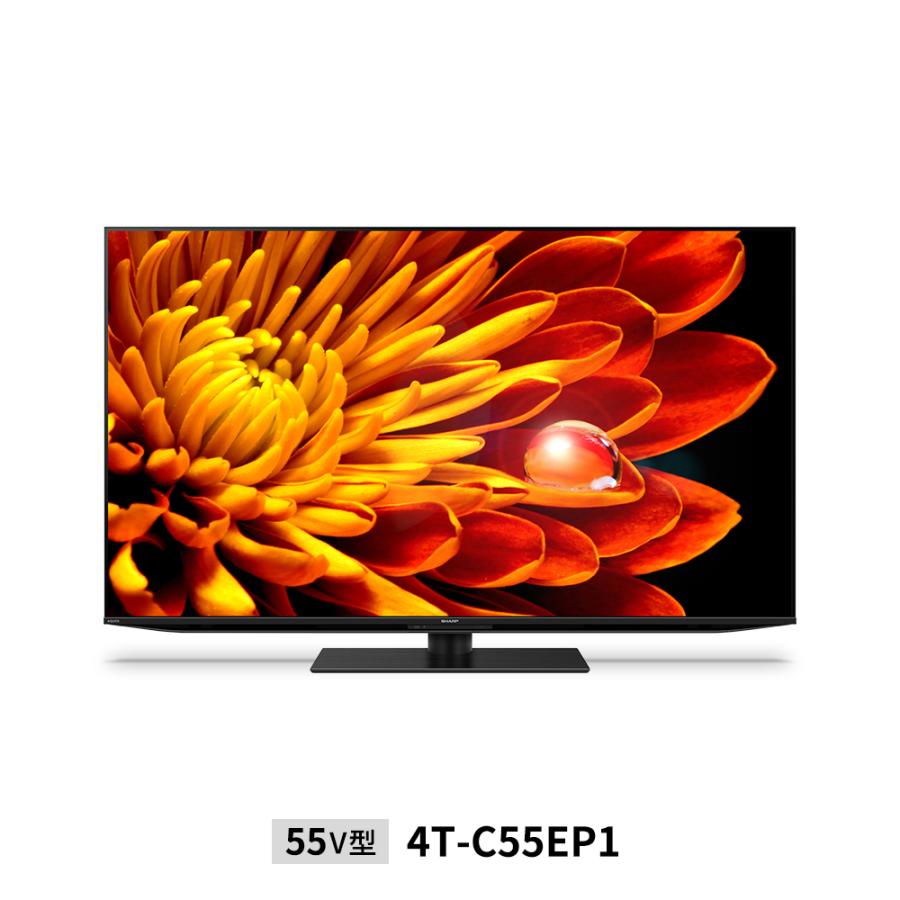 シャープ XLED 4Kテレビ 4T-C55EP1 55V型　AndroidTV SHARP AQUOS XLED 4Kテレビ EP1 4T-C55EP1 : 家電通販 ナカデン