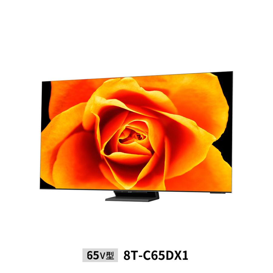 SHARP 65V型 8K テレビ AQUOS XLED 8T-C65DX1 : 家電通販 ナカデン
