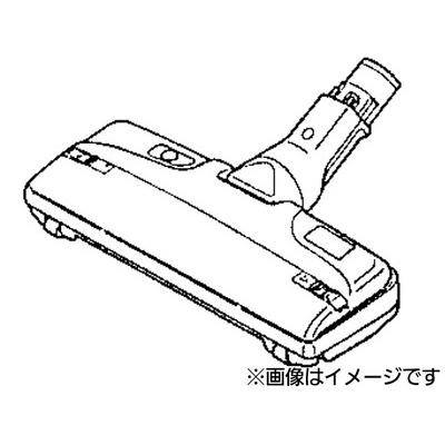 Panasonic 床用ノズル　　AMC99R-NZ0T Panasonic 床用ノズル AMC99R-NZ0T : 家電通販 ナカデン - 通販