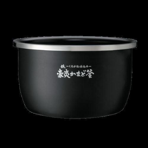 象印 圧力IH炊飯ジャー なべ B690-6B : 家電通販 ナカデン - 通販