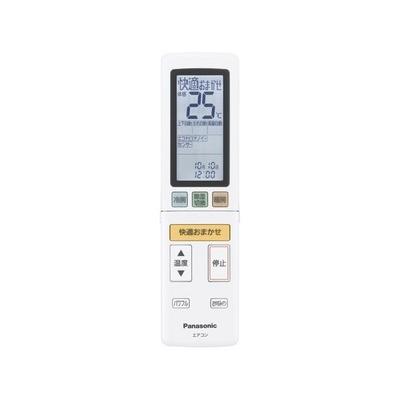 Panasonic リモコン（リモコンホルダー付き） CWA75C4661X qqffhab Panasonic リモコン（リモコンホルダー付き） CWA75C4661X : 家電通販