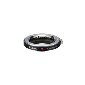 Panasonic DMW-MA2M