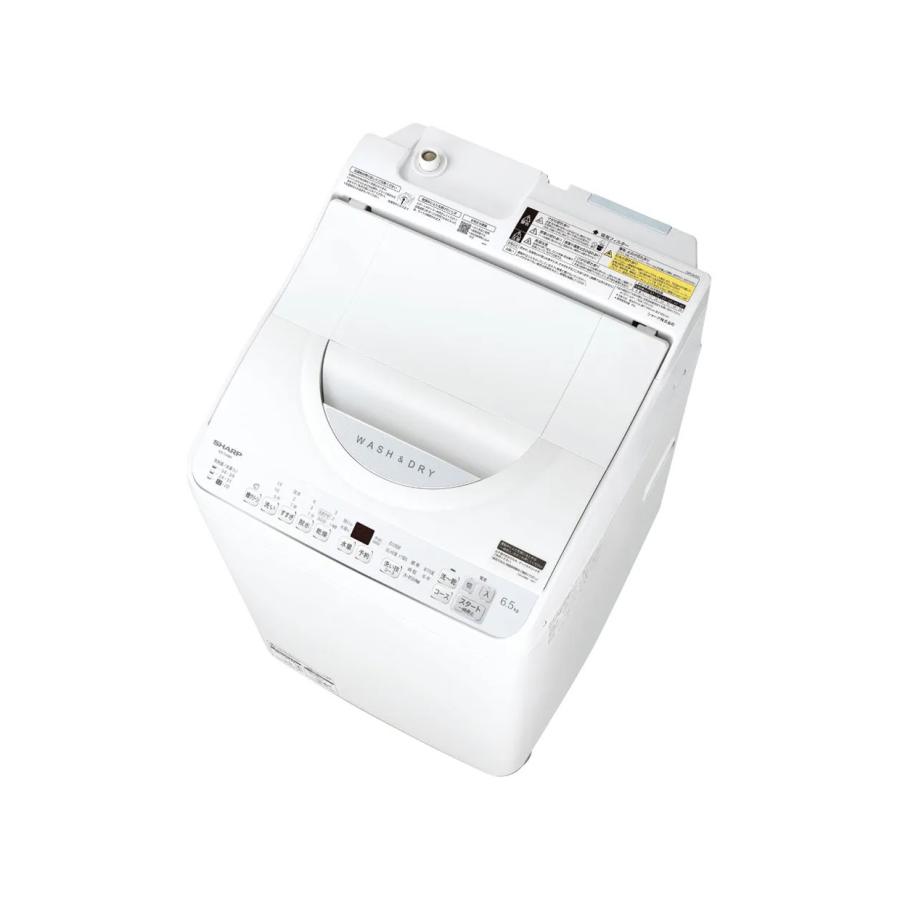 SHARP タテ型洗濯乾燥機 ES-TX6H-W : es-tx6h-w : 家電通販 ナカデン  