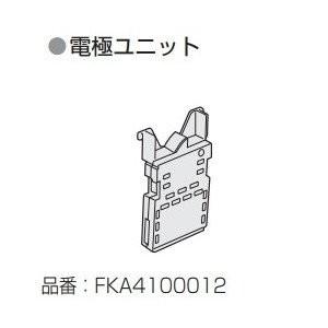 Panasonic 次亜塩素酸 空気清浄機 ziaino (ジアイーノ) 電源ユニット