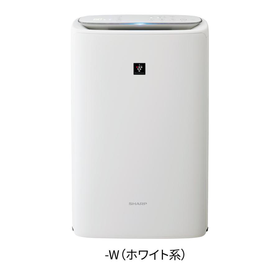 SHARP 空気清浄機 KI-PS50-W 2022年製 SHARP 加湿空気清浄機 KI-PS50-W : 家電通販 ナカデン - 通販 - Yahoo