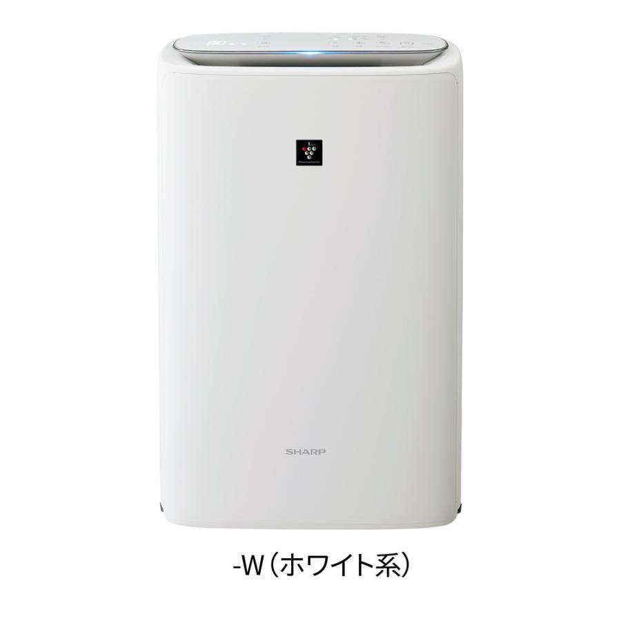 SHARP 加湿空気清浄機　KI-RS50-W SHARP 加湿空気清浄機 KI-RS50-W : 家電通販 ナカデン - 通販 - Yahoo