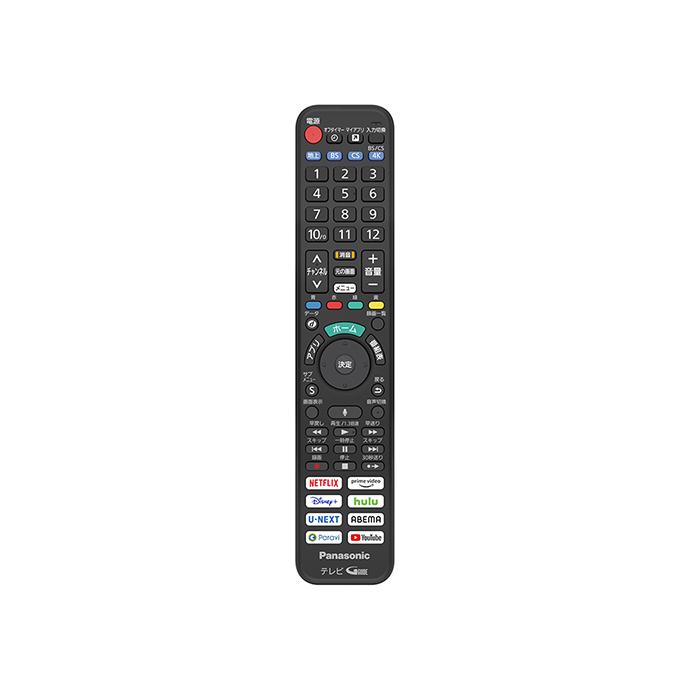 Panasonic テレビリモコン N2QBYA000055 : 家電通販 ナカデン - 通販