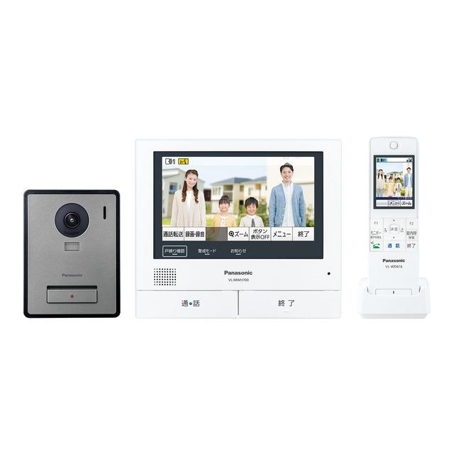 Panasonic VL-SWZ700KF ワイヤレスモニター付テレビドアホン : 家電 