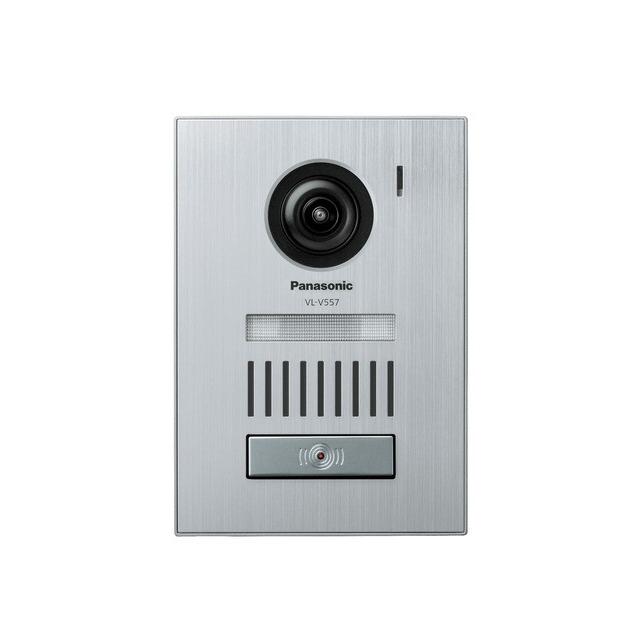 Panasonic  カラーカメラ玄関子機 VL-V557L-S