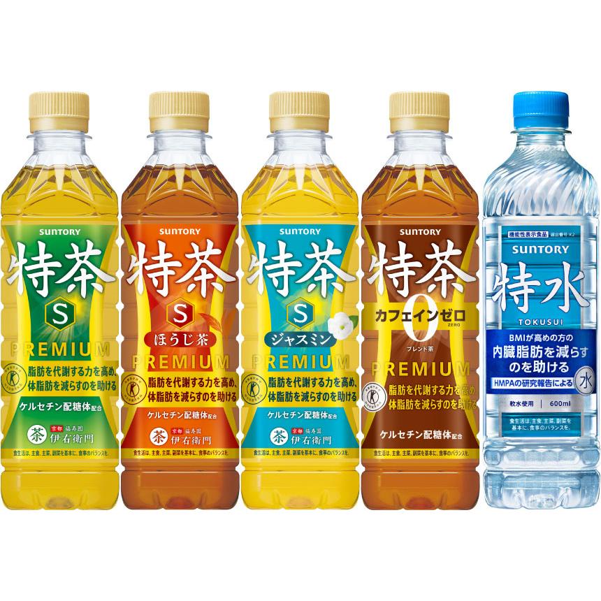 伊右衛門（サントリー） 〔500円OFFクーポン配布中〕 伊右衛門 特茶 特