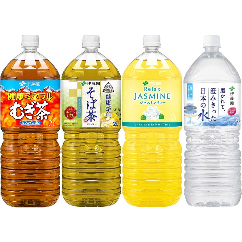 伊藤園（ITO EN） お茶 ミネラルウォーター 2L ペットボトル 選べる 12