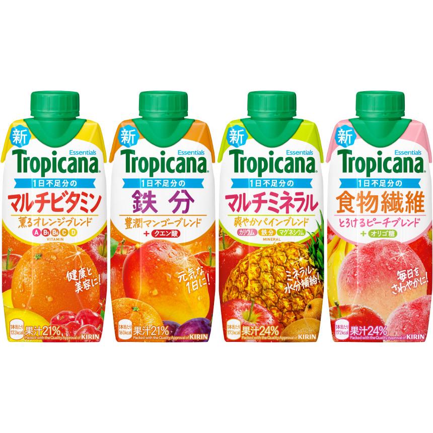 カルピス 紙パック飲料 トロピカーナ 100% ジュース 詰め合せ まとめ売り トロピカーナ エッセンシャルズ 330ml 紙パック 選べる 24本 (12本×2