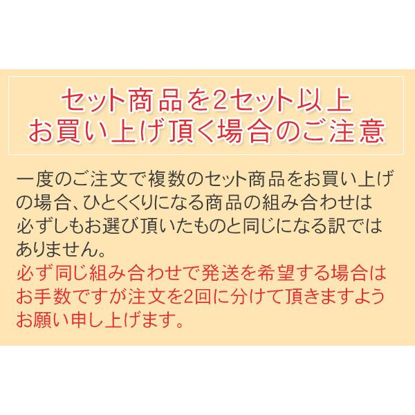 〔ポイント10%対象〕 メッツコーラ レモンスカッシュ 480ml ペットボトル 選べる 48本 (24本×2) キリン 選り取り よりどり｜nakae-web｜07