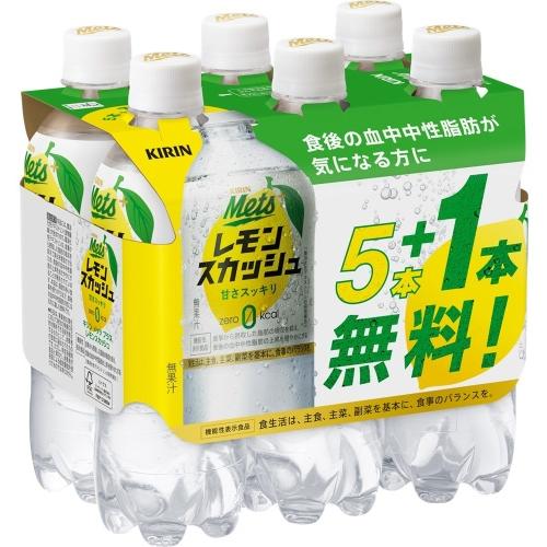 キリン（KIRIN） 〔ポイント+9%〕 メッツコーラ レモンスカッシュ 