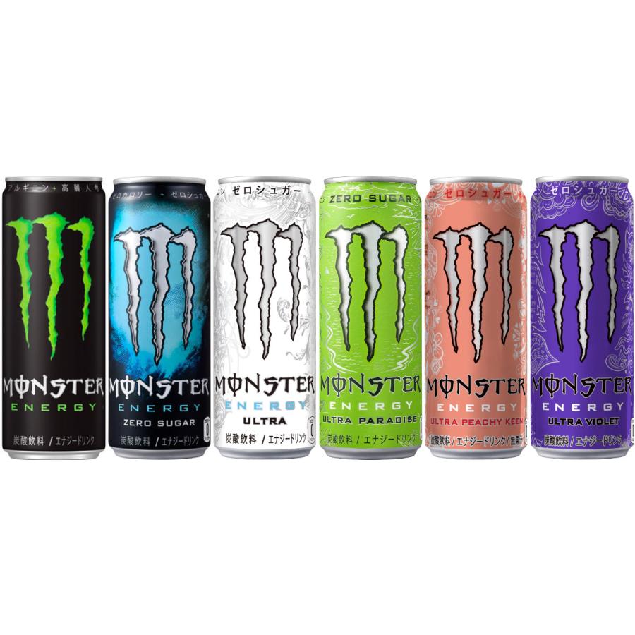モンスターエナジー ウルトラ ゼロシュガー 他 355ml 缶 選べる 48本