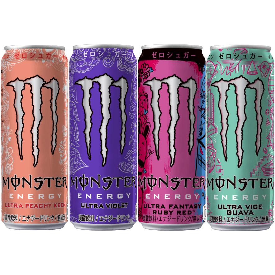 モンスター　48本 送料無料】モンスターエナジー 355ml【48本入】《新品》| とくとくタイガー