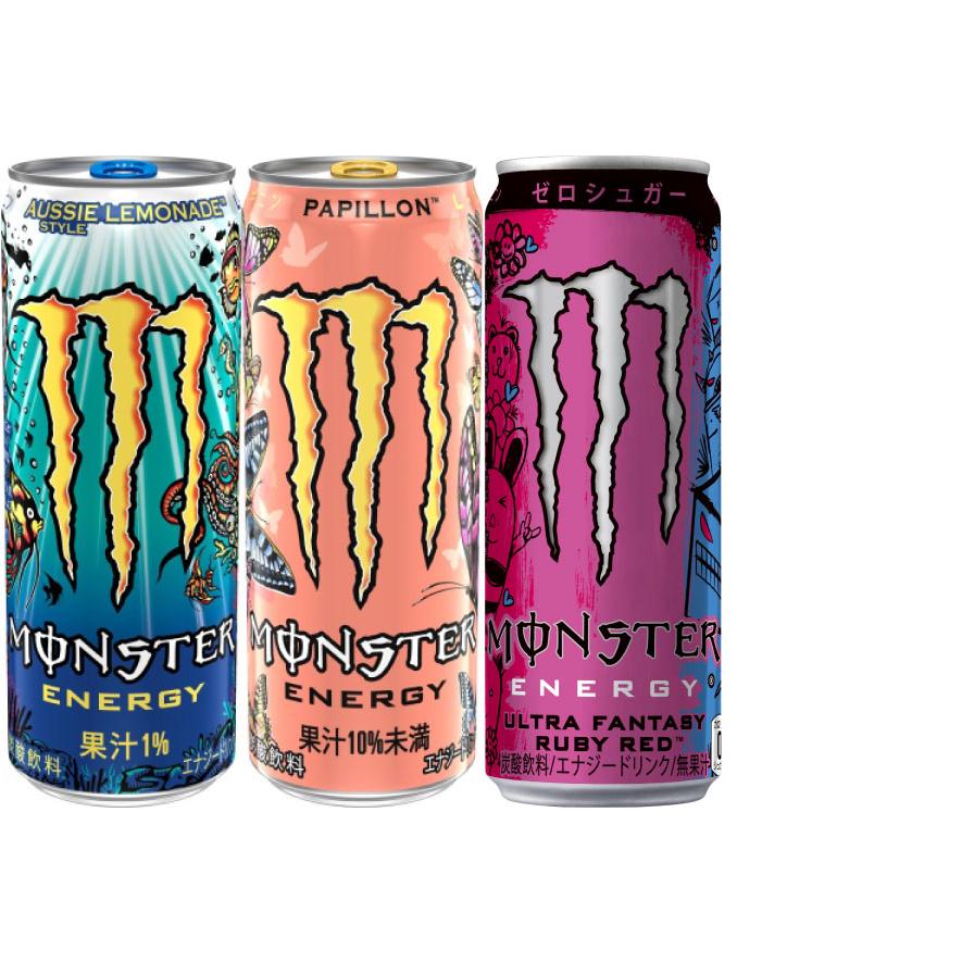 モンスターエナジー ウルトラ ゼロシュガー 他 355ml 缶 選べる モンスターエナジー ウルトラ ゼロシュガー 他 355ml 缶 選べる