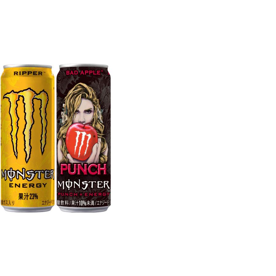 モンスターエナジー ウルトラ ゼロシュガー 他 355ml 缶 選べる 48本