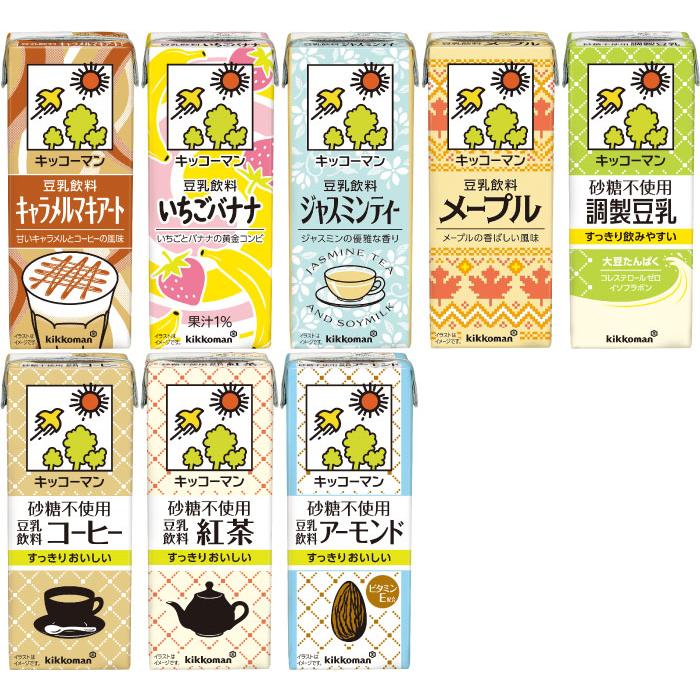 キッコーマン豆乳 キッコーマン 豆乳 200ml 紙パック 選べる 54本 (18