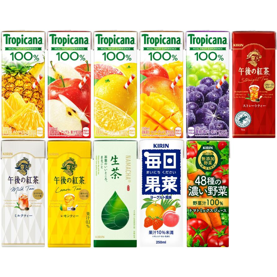 キリン（KIRIN） トロピカーナ 午後の紅茶 生茶 他 250ml 200ml 紙