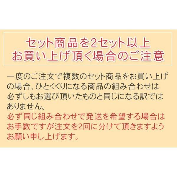 伊藤園 野菜ジュース 他 200ml 紙パック 選べる 72本 (24本×3) 1日分の野菜 理想のトマト 青汁 ザクロ ブルーベリー ビタミン野菜 黒酢で活力 豆乳 充実野菜｜nakae-web｜08