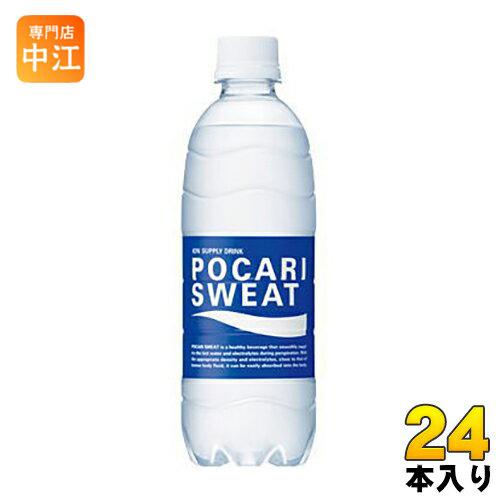 大塚製薬 ポカリスエット 500ml ペットボトル 24本入 スポーツドリンク