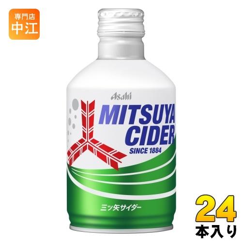 三ツ矢サイダー レトロ瓶 21本セット 箱付き アサヒ（asahi） 三ツ矢サイダー 300ml ボトル缶 24本入 炭酸飲料